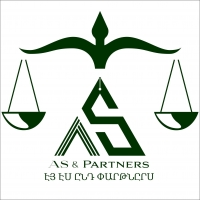 ԷՅ․ ԷՍ․ Ընդ Փարթնըրս
