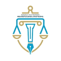 Academy of Advocates of the Republic of Armenia