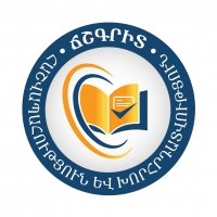 Accurate Accounting & Consulting