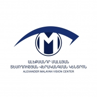 Մալայան