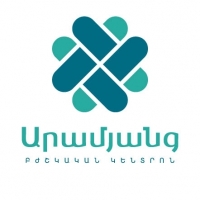 Арамянц Медицинский Центр