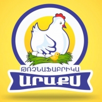 Arax Poultry Farm