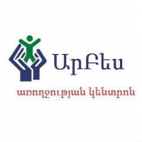 Arabkir Joint Medical Center - Institute of Child & Adolescent Health
