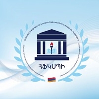 Ֆիզիկական Կուլտուրայի Հայկական Պետական Ինստիտուտ