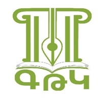 Assessment and Testing Center