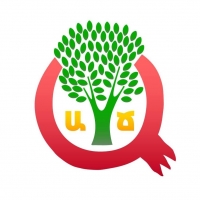 Արմինե Ավագյան