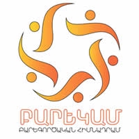 «Բարեկամ» Բարեգործական
