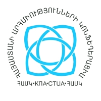 Конфедерация Профсоюзов Армении