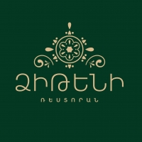 Dziteni Restaurant