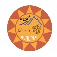 «Գեղարեգ» կրթամշակութային երիտասարդական
