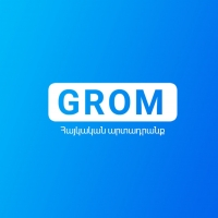 Гром
