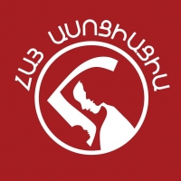 «Հայ» Ասոցիացիայի Հայաստանյան Մասնաճյուղ