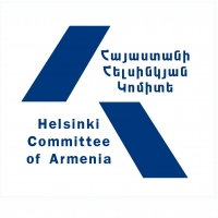 Հայաստանի Հելսինկյան Կոմիտե