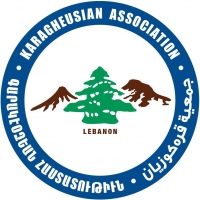 Howard Karagheusian Medical Charitable