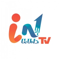 Интернет Коммуникационные Сети