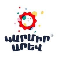 Էմիկա