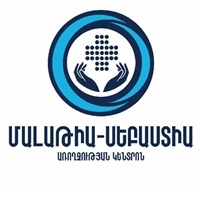 Polyclinic №19