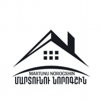 Մարտունու Նորոգշին