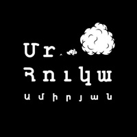 Հուկահ Փլեյս