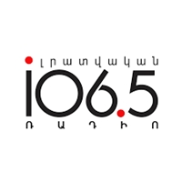 Իմպուլս