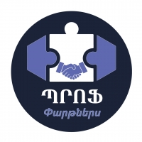 Проф Партнерс