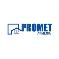 Պահեստ 1