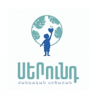 Մարկետ Ռիսերչ