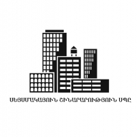 Սեյսմակայուն Շինարարություն
