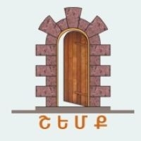 Շեմք