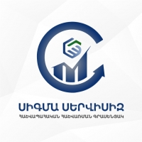 Sigma Services