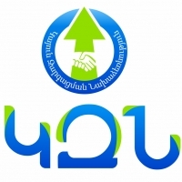 Sustainable Development Initiative