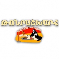 Սպեկտրա