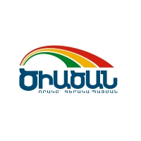 Մեհրաբյան և Որդիներ