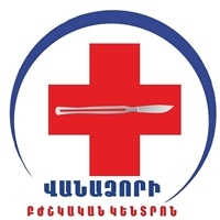 Vanadzor Medical Center