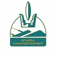 Երևանի էլեկտրատրանսպորտ