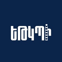 Ереванский Государственный Институт Театра и Кино