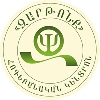 Zartonk Psychological Center