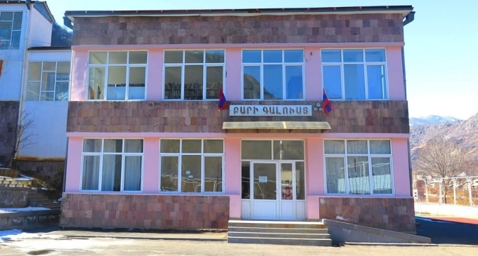 Alaverdi State Vocational School