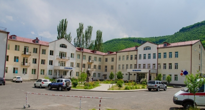 Goris Medical Center