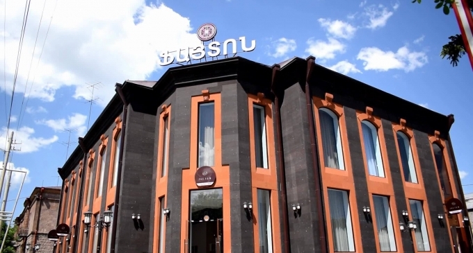 Ֆայտոն Ռեստորանային Համալիր