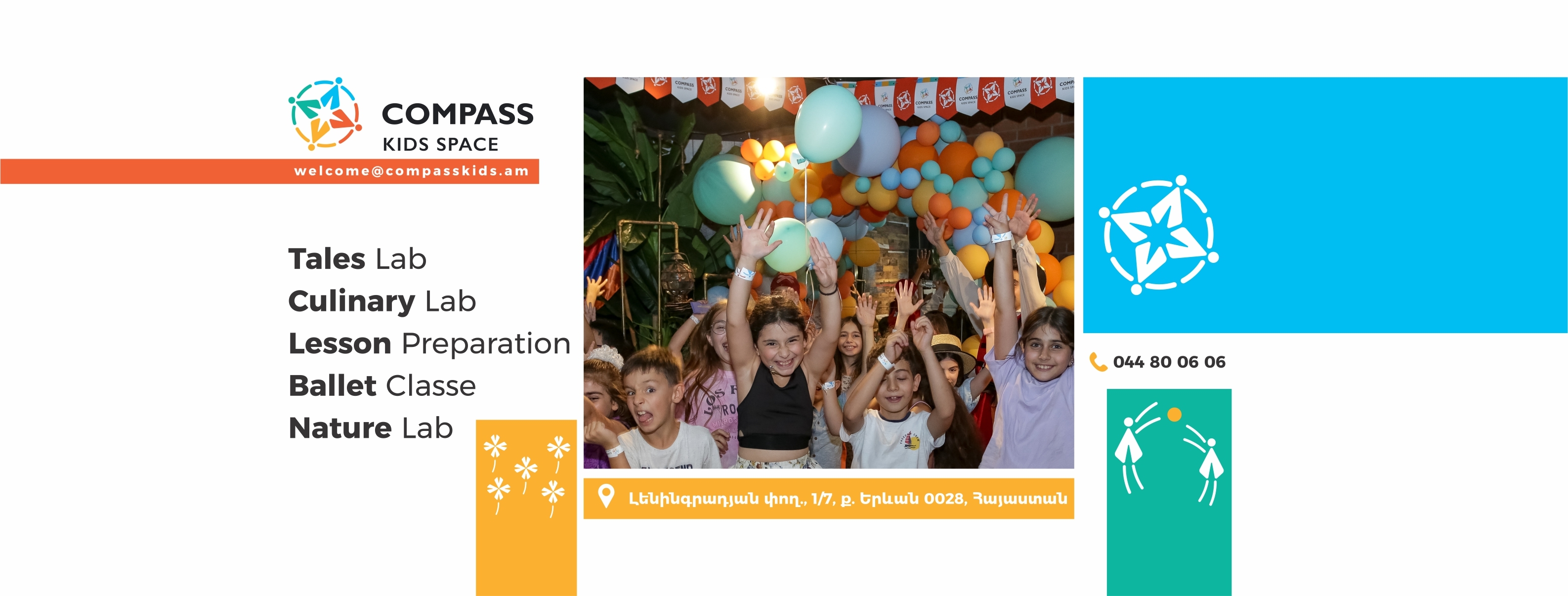 Compass Kids Space