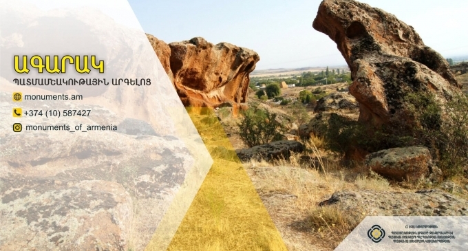 Agarak Historical and Cultural Preservation