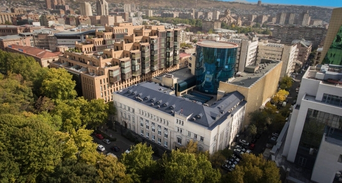 Центральный Банк Республики Армения