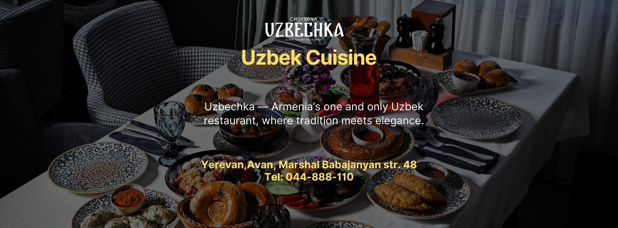 Узбечка Рестораны Армения
