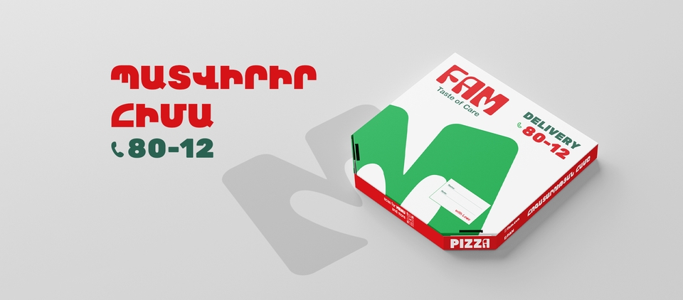 Фем Служба Доставки Еды