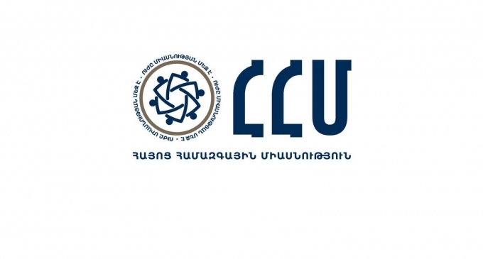 Party National Unity of Armenians (PNUA)