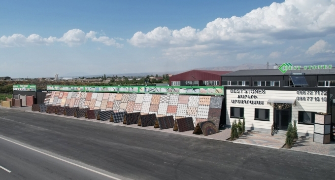 Բեսթ Սթոնես