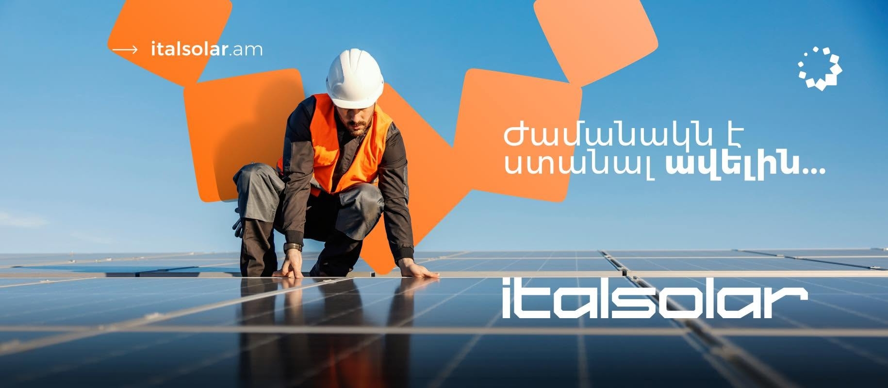 Ital Solar