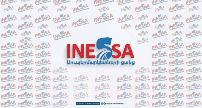 Inessa Supermarket Chains