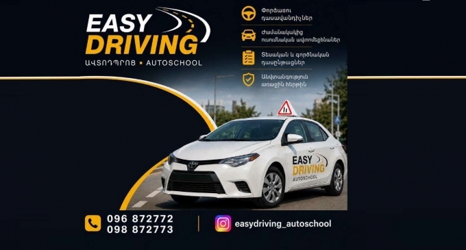 Easy Driving - Driving School